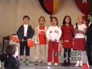 Jahr 2004 / Die 2. Klasse singt und lie&szlig;t gedichte vor. / - 2004 Yilinda - ilkokul 2. Siniflar Sarki ve Siir okuyorlar.